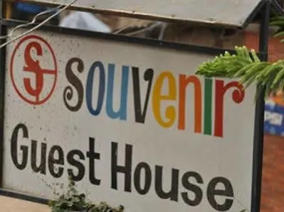 Souvenir Pensión *